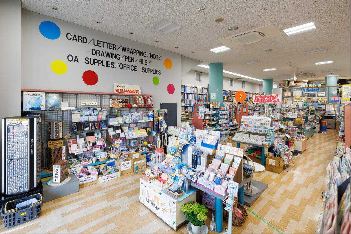 文具と暮らしを提案するミツワの店内イメージ